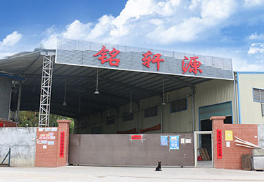 珠海香洲白发香山湖畔大事件！白发香山湖畔跳楼价【官方电话】